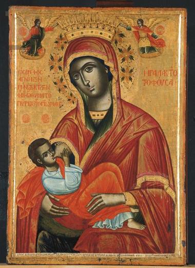 Icon with Virgin Galaktotrophousa (Nursing Mother of God)