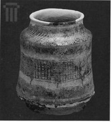 Φαρμακοδοχείο