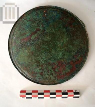 Bronze folding mirror disc