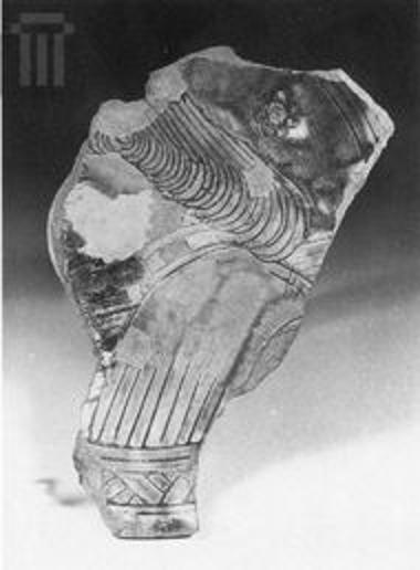 Τμήμα πινακίου