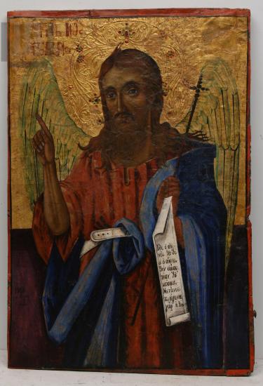 Portable icon: Saint John the Forerunner
