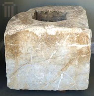 Pedestal of Hermiraklis