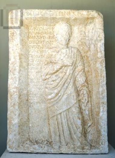 Marble inscribed funerary stele