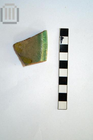 Part of plate's body and rim