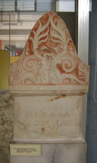 Τμήμα επιτύμβιας ανθεμωτής στήλης