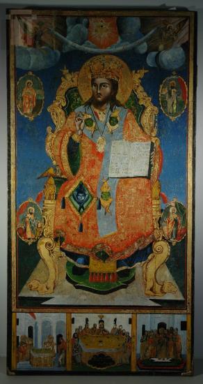 Portable icon: Christ High Priest