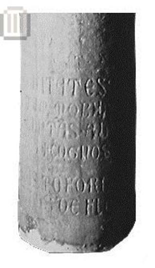 Part of an ancient column with an incised inscription from the Hospitallers period