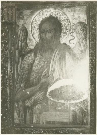 Φορητή εικόνα: Άγιος Ιωάννης ο Πρόδρομος