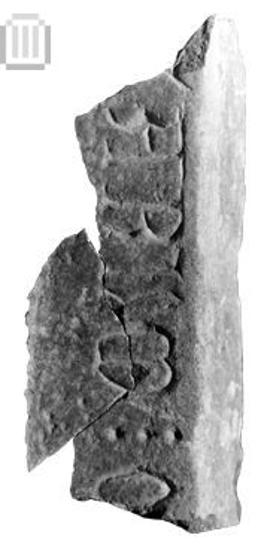 Two fragments of an inscribed tomb slab
