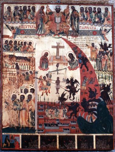 Portable icon: The Second Coming