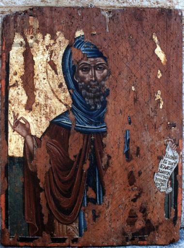 Φορητή εικόνα: Άγιος Αντώνιος