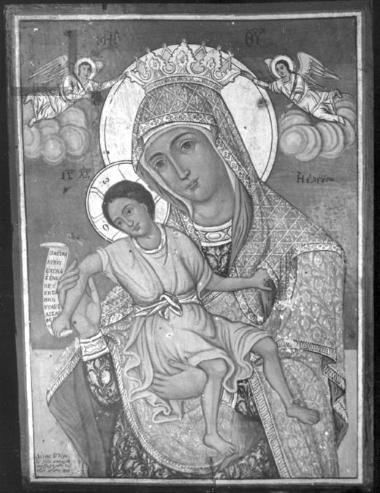 Portable icon: Virgin Mary Kykkotissa