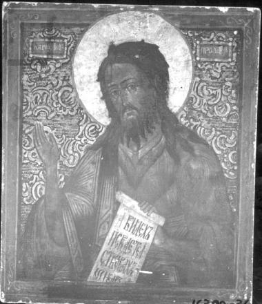 Φορητή εικόνα: Άγιος Ιωάννης ο Πρόδρομος