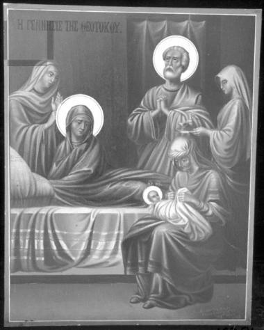 Portable icon: Birth of the Virgin