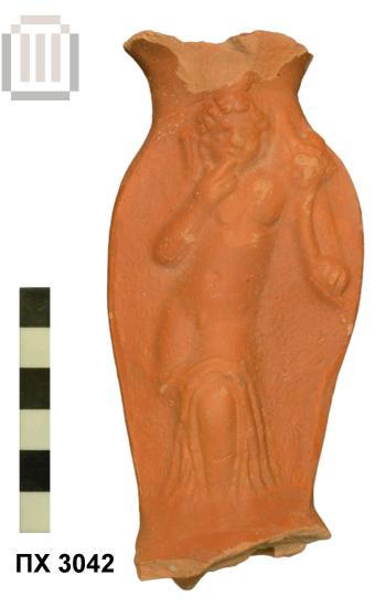 Oil lamp
