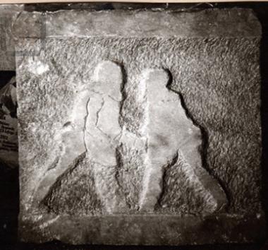 Ημίεργο ανάγλυφο δύο πολεμιστών