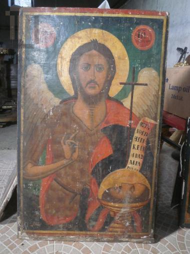 Εικόνα Αγίου Ιωάννου Προδρόμου