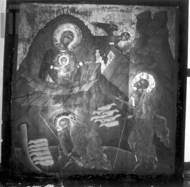 Φορητή εικόνα: η Φλεγόμενη Βάτος