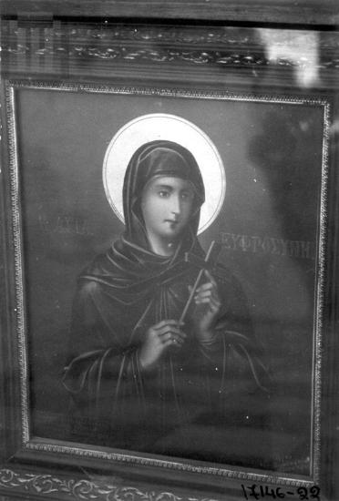 Φορητή εικόνα: Αγία Ευφροσύνη