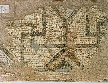 Fragment of a mosaic floor from the city’s Galerian complex