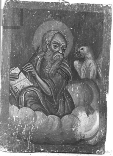 Φορητή εικόνα: Ευαγγελιστής Ιωάννης