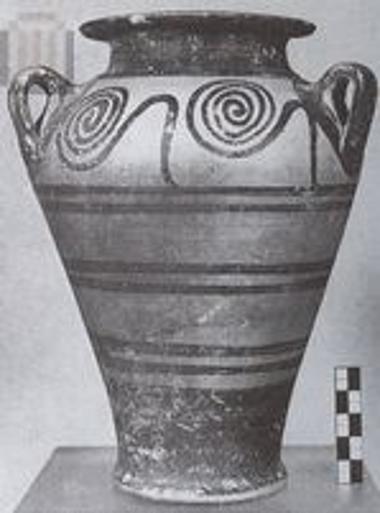 Πιθαμφορέας