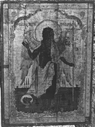 Portable icon: Saint John the Baptist
