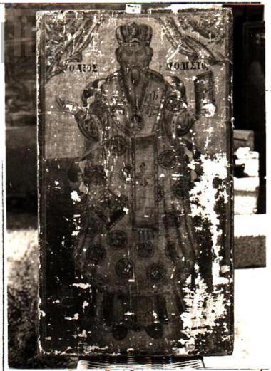 Εικόνα Αγίου Μοδέστου