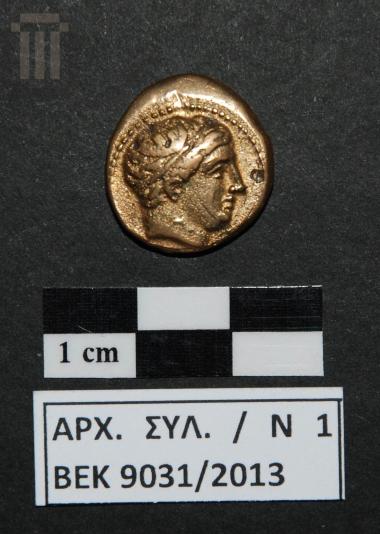 Νόμισμα