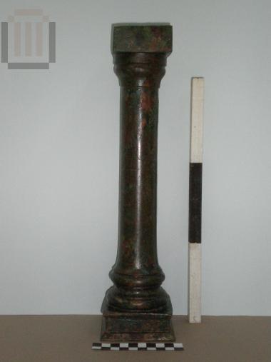 Χάλκινο υποκυφώνιο