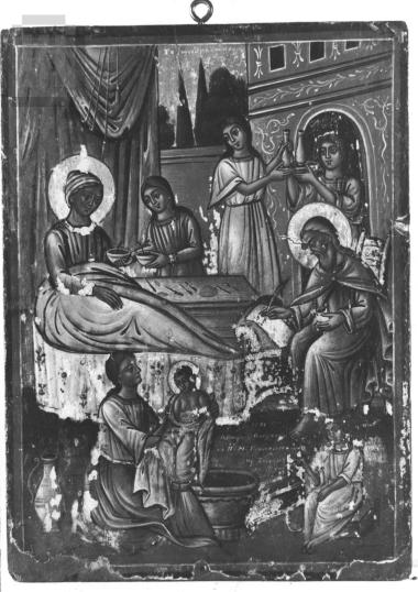 Portable icon: Nativity of Saint John the Forerunner