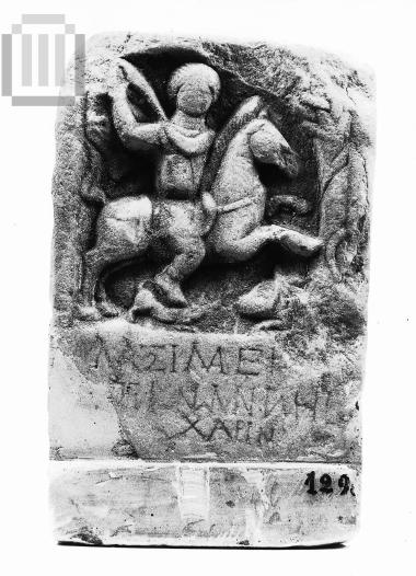 Inscribed marble funerary relief with Thracian rider