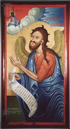 Despotic icon: Saint John the Forerunner