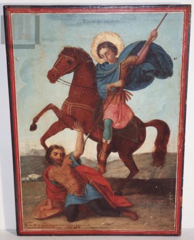 Portable icon: Saint Demetrius