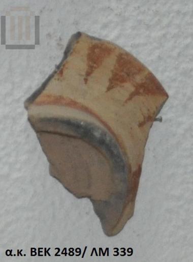 Fruitstand sherd