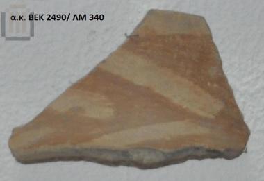 Sherd of a painted vase