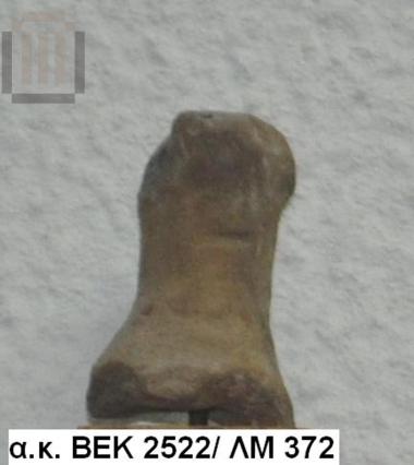 Anthropomorphic figurine