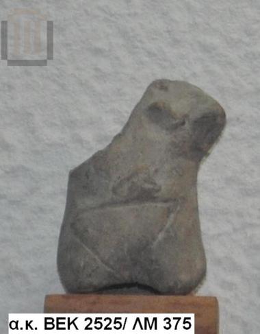 Female figurine