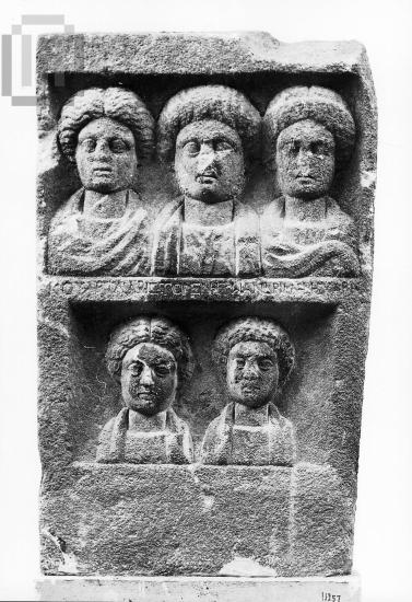 Inscribed marble funerary relief