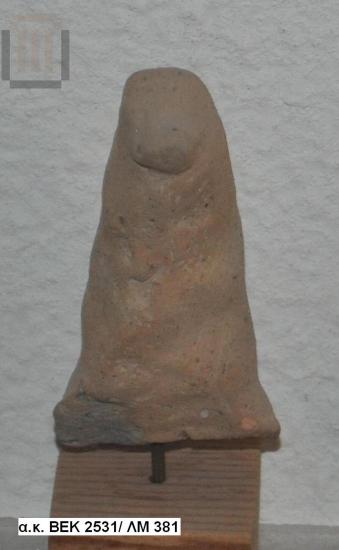 Figurine