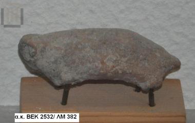 Animal figurine
