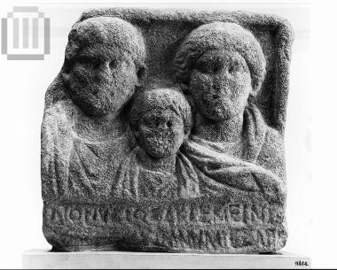 Inscribed marble funerary relief