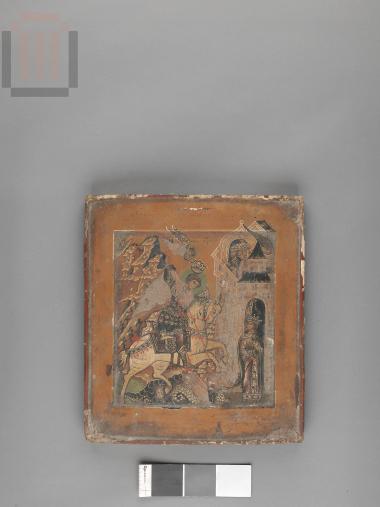 Saint Demetrius