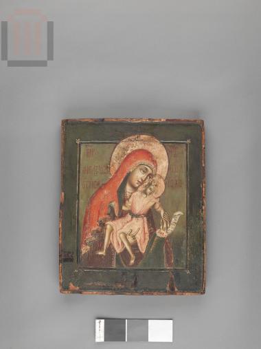 Mother of God Brephokratousa