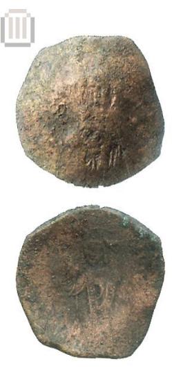 Λατινική απομίμηση βυζαντινού τραχέος, μικρό μέγεθος, τύπος Α