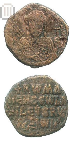 Φόλλις Ρωμανού Α' Λεκαπηνού