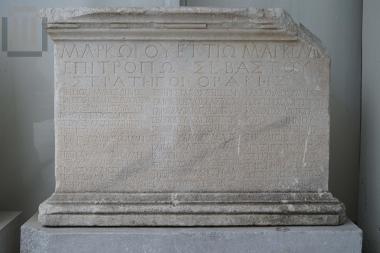 Ενεπίγραφος ορθοστάτης