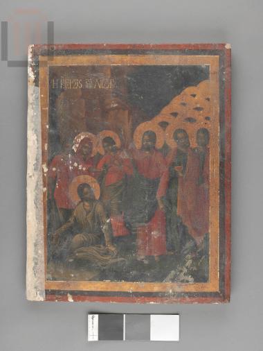 Raising of Lazarus