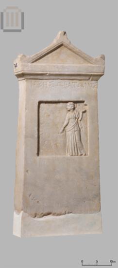 Stele with a pedimental crowning