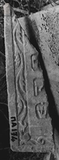 Jewish tombstone